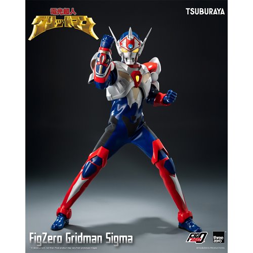 Gridman the Hyper Agent: Revenge of Neo Evil Lord Gridman Sigma FigZero Action Figure
