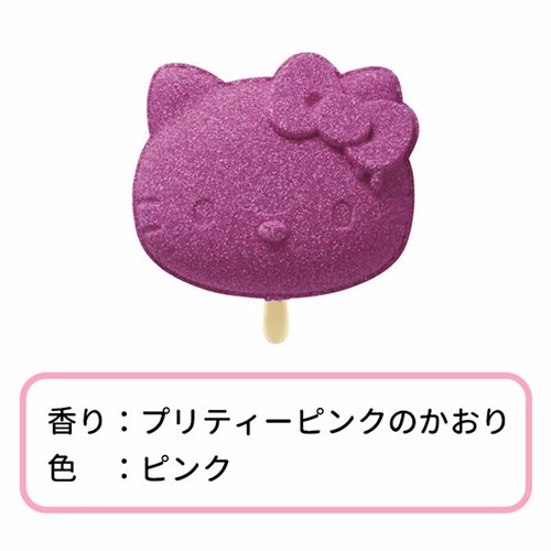 Sanrio Bikkura Ice Candy Bath Bomb Blind-Box Case of 8