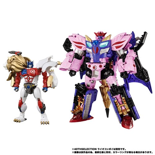 Transformers New Legends NL-05 Galvatron BWII