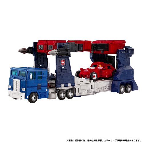 Transformers NL-08 Delta Magnus Primal Vanguard Set