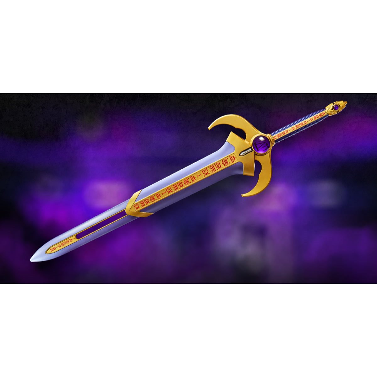 Kamen Rider Kuuga Complete Style Gigantic Titan Sword Prop Replica