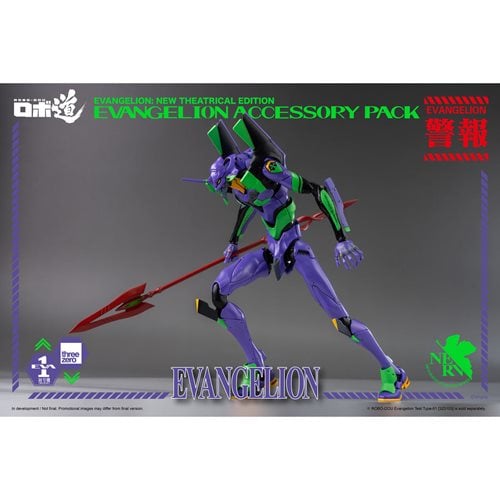 Evangelion: New Theatrical Edition Robo-Dou Accessory Pack