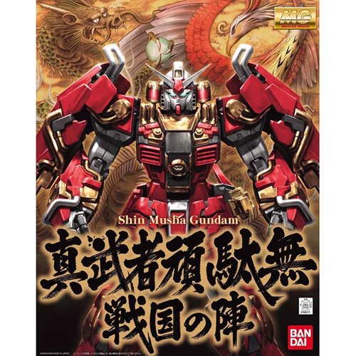 Shin Musha Gundam Sengoku No Jin Master Grade 1:100 Scale Model Kit