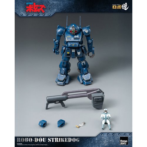 Armored Trooper Votoms Strikedog ROBO-DOU Action Figure