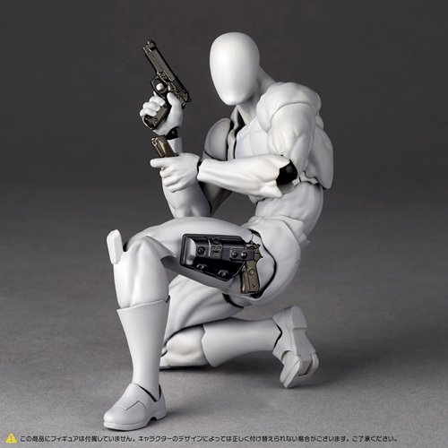 Revoltech Optional Parts Expansion Set Vol. 1 Action Figure Accessory Set