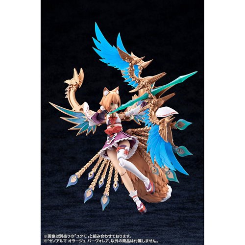 Arcanadea XenoAlma Orage Pavorea Model Kit