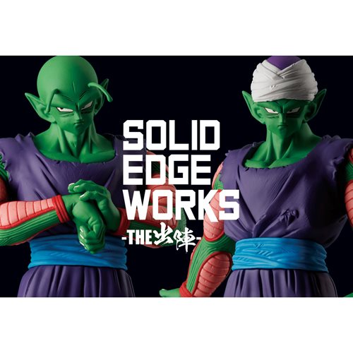 Dragon Ball Z Piccolo Version B Solid Edge Works Vol. 13 Statue