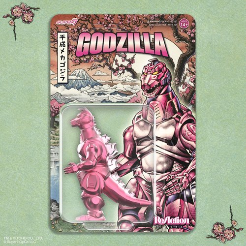 Godzilla Mechagodzilla '93 (Cherry Blossom Festival) 3 3/4-Inch ReAction Figure