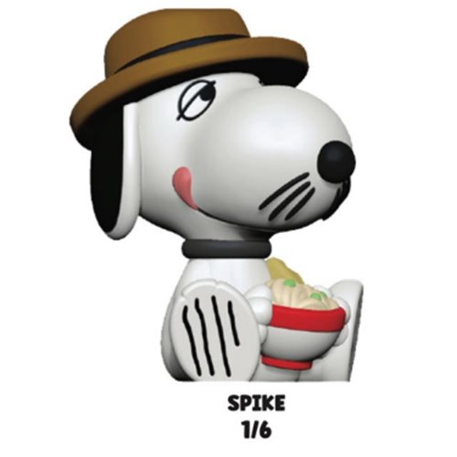 Peanuts Rokimoto Series 2 Cup Random Vinyl Figure