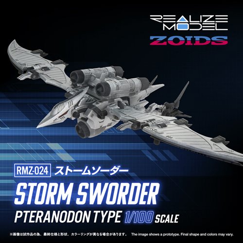 Zoids RMZ-024 Storm Sworder 1:100 Scale Realize Model Kit