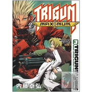 Trigun Maxiumum Volume 3