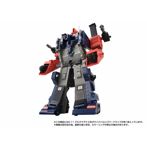 Transformers Missing Link C-11 Delta Magnus