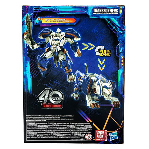 Transformers Generations Legacy United Voyager Wave 8 Set of 4