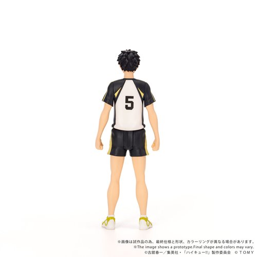 Haikyu!! CK-H08 Keiji Akaashi Collekazaro Action Figure