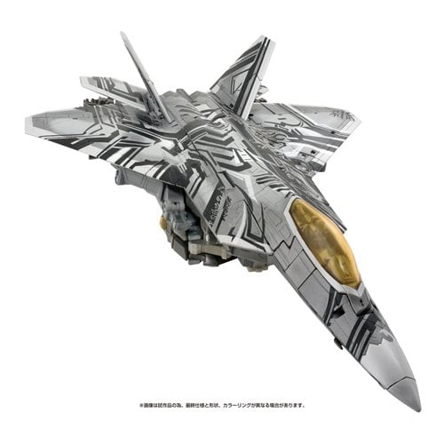Transformers Masterpiece Edition MPM-10R Revenge of the Fallen Starscream