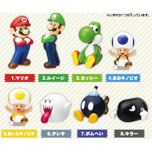 Super Mario Bros. Wonder Bikkura Bath Bomb Case of 15