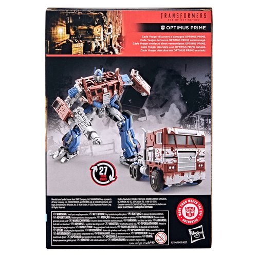 Transformers Studio Series Premier Voyager Wave 29 Case of 3