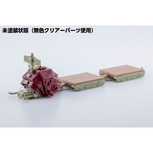 Zoids: Chaotic Century Gustav Moonbay Special (Clear Parts Append) D-Style Model Kit