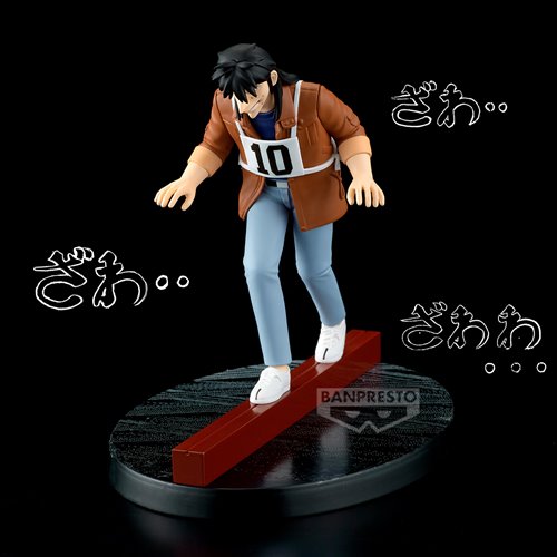 Gambling Apocalypse: Kaiji Kaiji Ito Steel Beam Crossing Statue