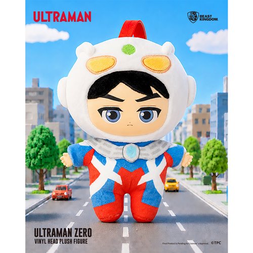 Ultraman Vinyl Head Plush Blind Box Set of 4