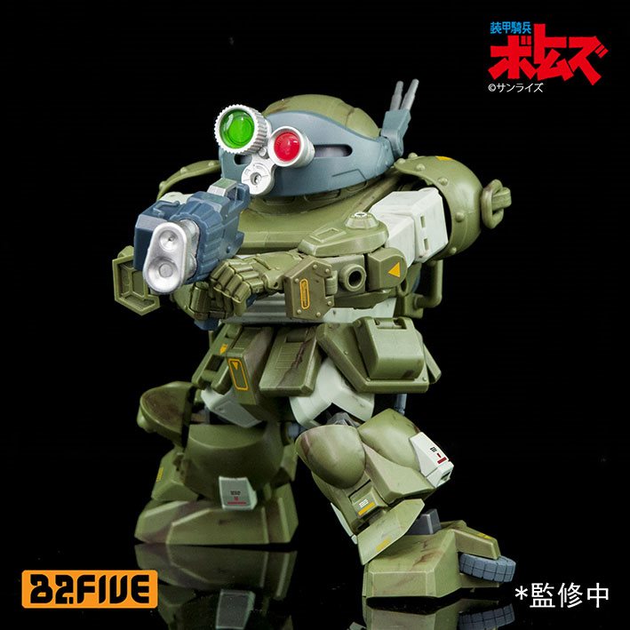B2FIVE Armored Trooper Votoms BV-W10 1+2+3+4 Robot & Figures Set 2.5 1/28 MISB 