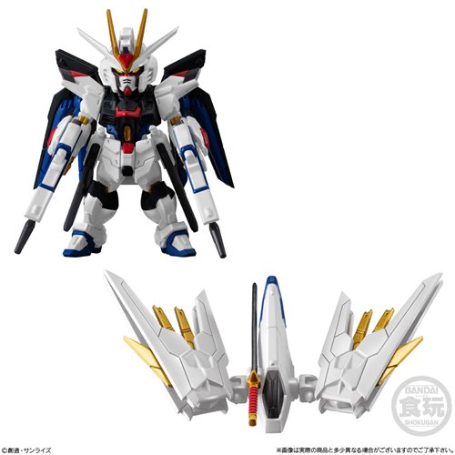 Mobile Suit Gundam Seed Freedom FW Gundam Converge Revive Mighty