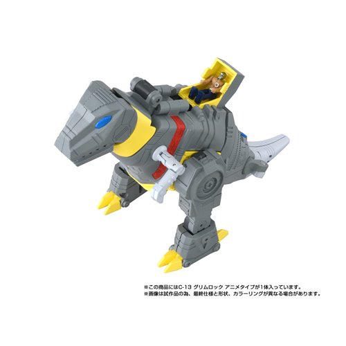 Transformers Missing Link C-13 Cartoon Anime Grimlock