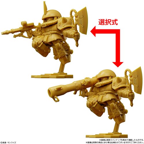 Gundam Superior Define No. 02 Blind-Box Model Kit Case of 10