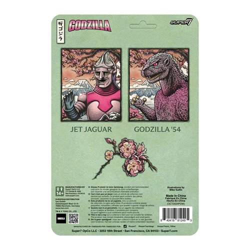 Godzilla '54 (Cherry Blossom Festival) 3 3/4-Inch ReAction Figure