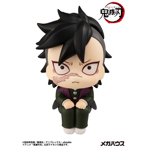 Demon Slayer: Kimetsu no Yaiba Genya Shinazugawa Look Up Series Statue