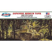 Japanese WWII Type 97 Chi-Ha Medium Tank 1:48 Scale Model Kit