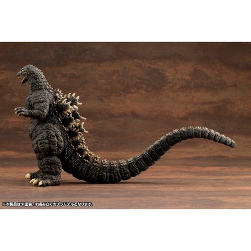 Godzilla vs. Biollante Godzilla Kyokuju Zoukei Absolute Structure Model Kit