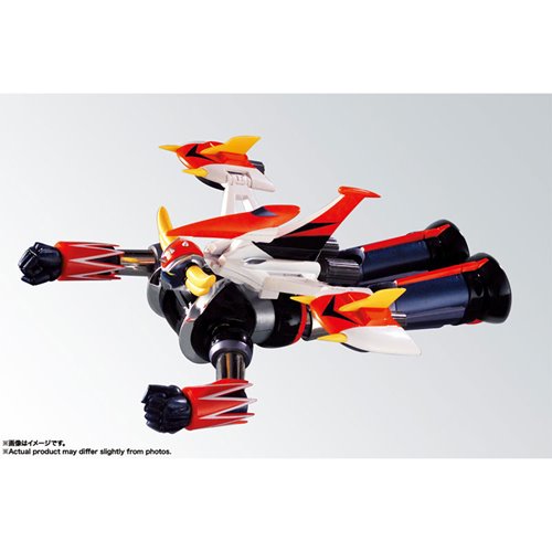 UFO Robo Grendizer GX-04S Grendizer King of the Universe Soul of Chogokin Action Figure Set - Reissu