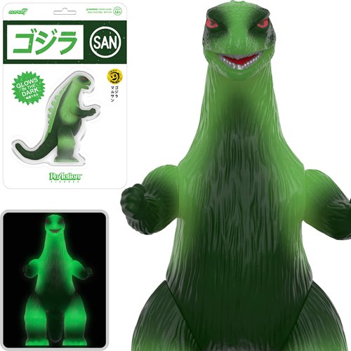Godzilla (Marusan L-Tail, Glow-in-the-Dark) ReAction Figure