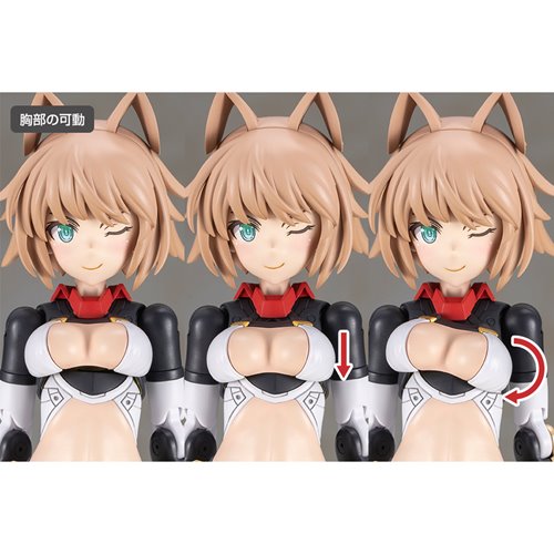Frame Arms Girl Shingen Kai Model Kit