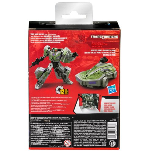 Transformers Studio Series Deluxe 08 Transformers: War for Cybertron Gamer Edition Decepticon Soldie