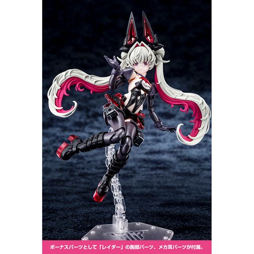 Megami Device Desire Maiden Medic (Night Shift Version) Model Kit