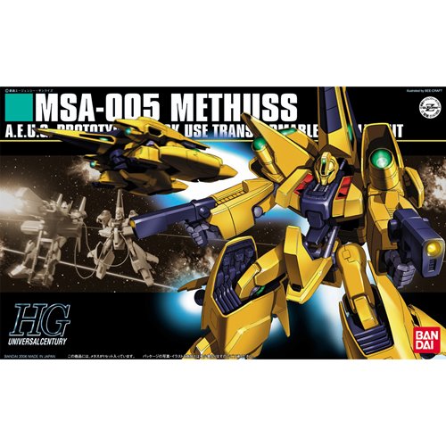 Mobile Suit Zeta Gundam Methuss High Grade 1:144 Scale Model Kit