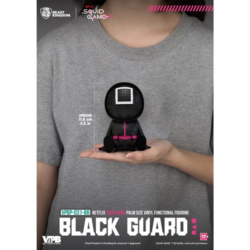 Squid Game VPBP-031 Palm Size Vinyl Functional Piggy Bank Blind Box Case of 6