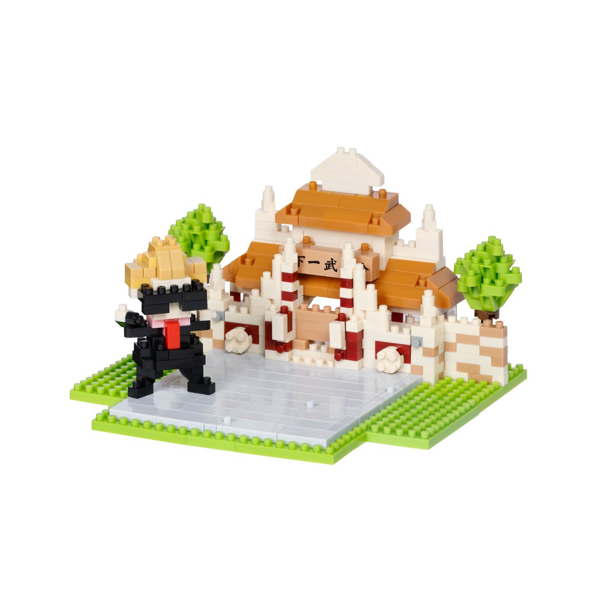 Bandai NBDB008 Nanoblock Figurina Dragon Ball Z, Son