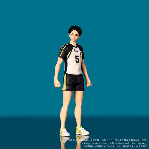 Haikyu!! CK-H08 Keiji Akaashi Collekazaro Action Figure