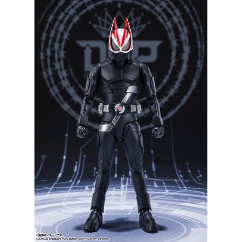 Kamen Rider Geats Entry Raise Form S.H.Figuarts Action Figure