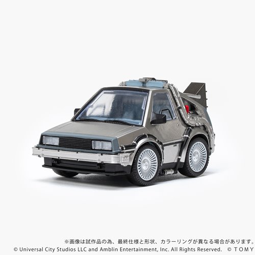 Back to the Future QV-01 Time Machine Q Village Model Kit Set