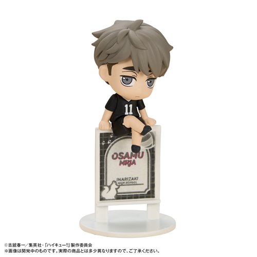 Haikyu!! Break Time on the Top Ochatomo Mini-Figure Case of 6