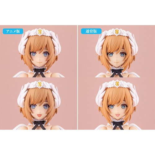 Arcanadea Lumitea (First Engage Version) Model Kit