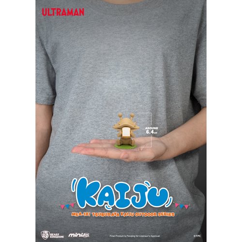 Ultraman Tsuburaya Kaiju Outdoor Series MEA-101 Mini-Figure Blind Box Case of 6