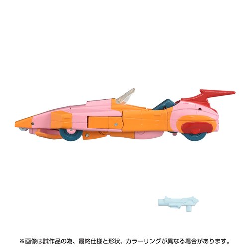 Transformers Missing Link C-07 Arcee Prototype Colors