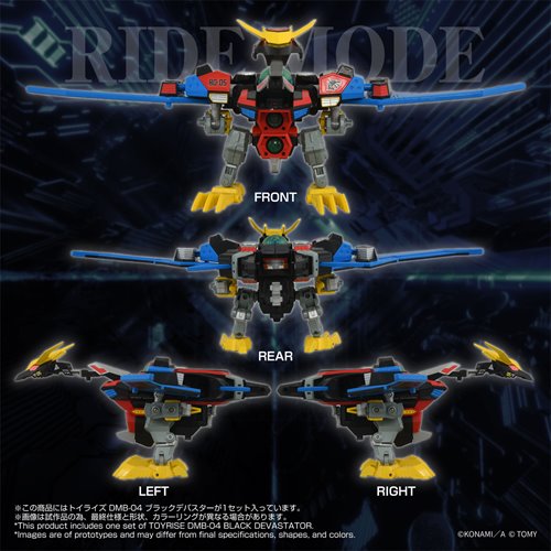 Bomberman B-Daman Bakugaiden DMB-04 Black Devaster T-Spark Toyrise Action Figure