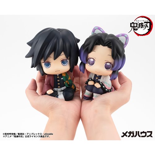Demon Slayer: Kimetsu no Yaiba Shinobu Kocho Look Up Series Statue - Repeat