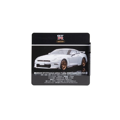 Tomica Limited Vintage Neo Nissan GT-R Premium Edition T-spec 24 Model 1:64 Scale Die-Cast Metal Veh